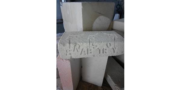 Легковісна цегла ШЛ 0, 4  №8